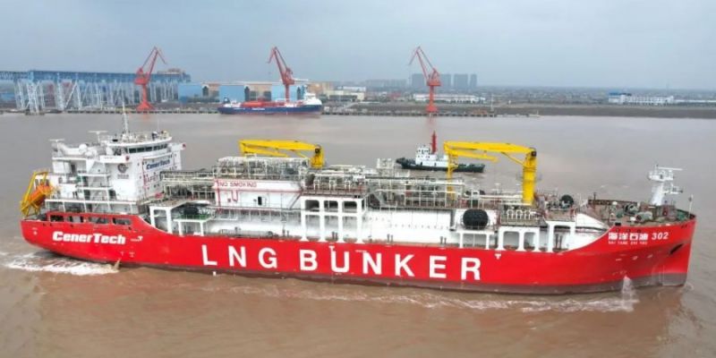VESSEL REVIEW | Haiyang Shiyou 302 – Chinese LNG bunkering vessel for inland and coastal waters