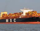 Iran seizes containership in Strait of Hormuz
