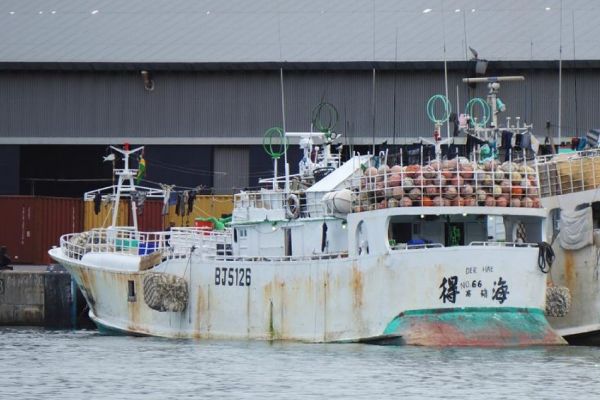 Crew rescued after Taiwanese fishing vessel sinks in Indian Ocean